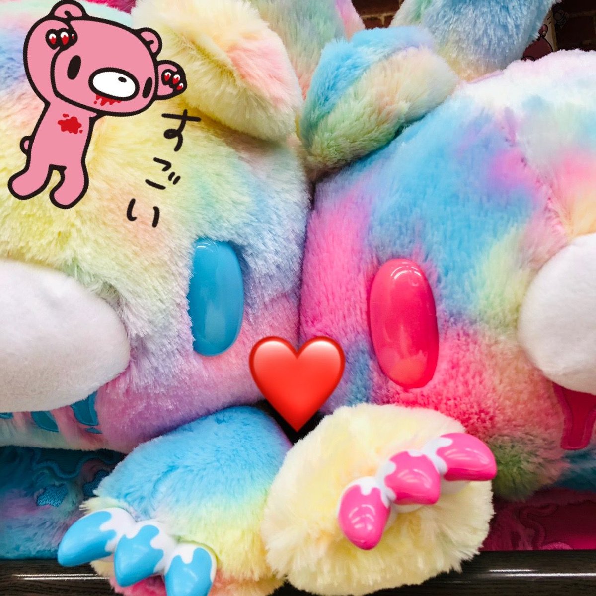 景品情報】#チャックスGP 特大サイズ グル～ミ～ぬいぐるみ 【Fantasy