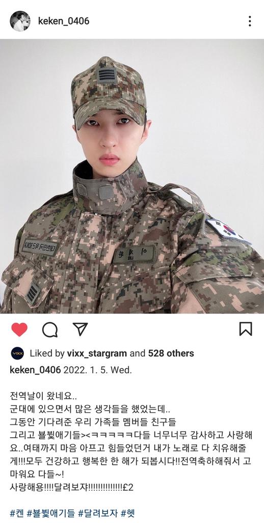 kimjyans's tweet photo. 220105 jaehwan's ig post 

welcome back bb @jaehwany0406 ❤

#흰눈처럼_돌아온_재환이
#WelcomeJaehwan https://t.co/uCiUv2Lesm