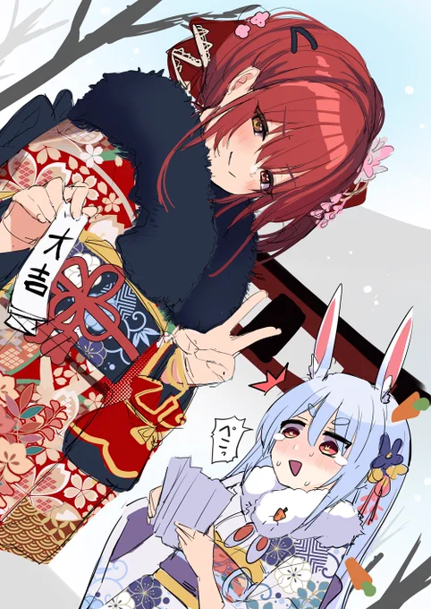 rkgk 