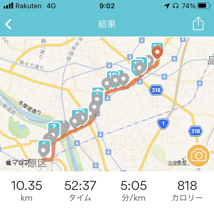 msaaaachiki's tweet photo. 走り切りました！

その後玄関で15分動けませんでした笑 https://t.co/gyWTgHU3d6