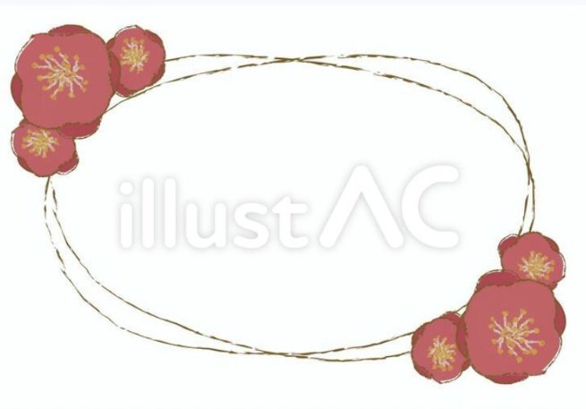 Crazy Nyanko クラフト雑貨 無料イラスト素材 S Tweet 無料イラスト素材のご紹介 椿 の 手描き フレーム イラスト ダウンロードはこちら ハンドメイド作品も販売中 最新情報はinstagramへ 新春 花 絵描きさんと繫がりたい イラスト好きな人と