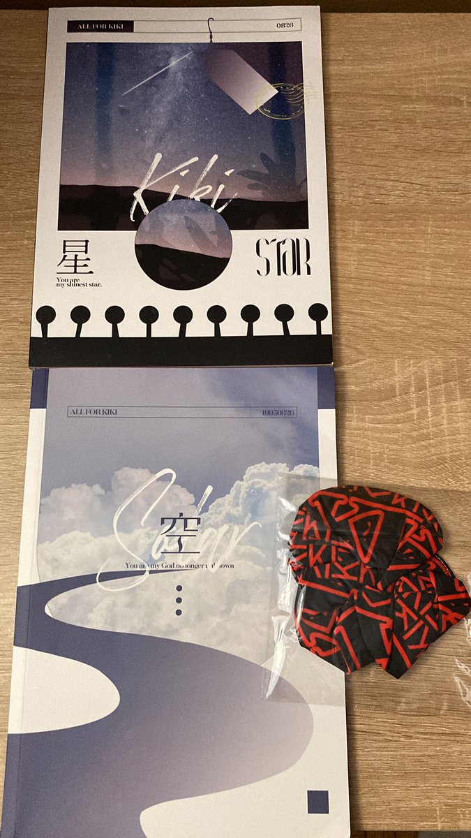 XJQueendom's tweet photo. Proof! A Merry Kiki Christmas~ Thanks @JustForCPop https://t.co/RkE2XHhZAH