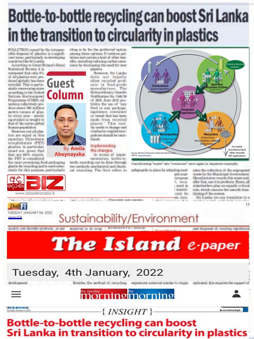 litterlifecycle's tweet photo. #Bottle-to-bottle recycling. #PET is 100% #recyclable. Need #crosscutting enabling, including legal arrangements and #policy changes, #stakeholder engagement and dialogue, #public_participation, financing, & #capacity_development
https://t.co/M3vCeaOYbw @IGES_EN @IGES_CCET https://t.co/gJeZgQZDOS