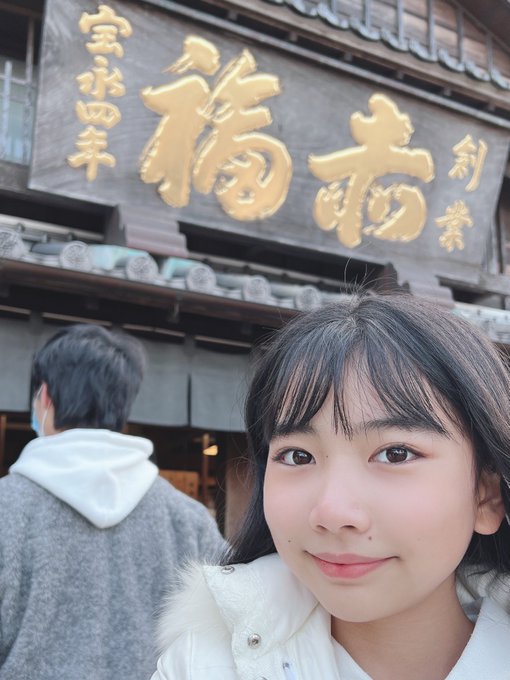 Twitterのコスプレ画像13