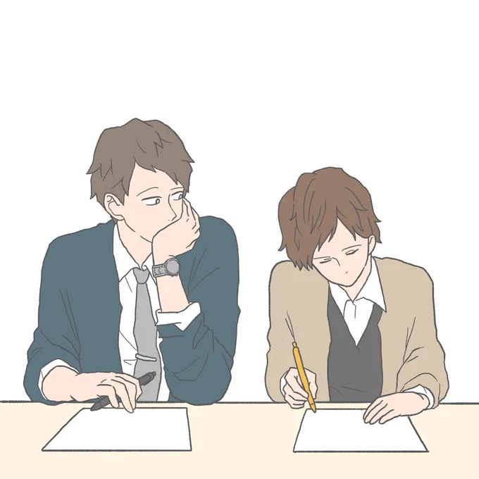 動じない上司(1/2)
朝2人きりの時のワンシーン

#ふたご座ズンドコ道中
#ズンドココンビ 