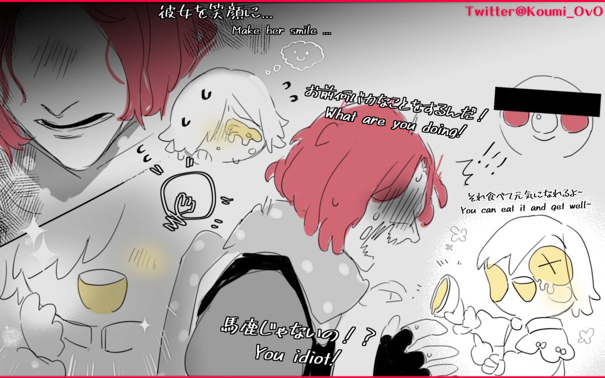 log2022.1.5-Make you smile🧀🤡
あなたを笑顔をさせ隊 