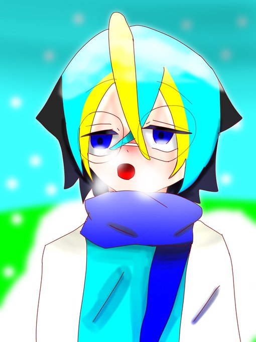 白い息のtwitterイラスト検索結果 白い息のtwitterイラスト検索結果