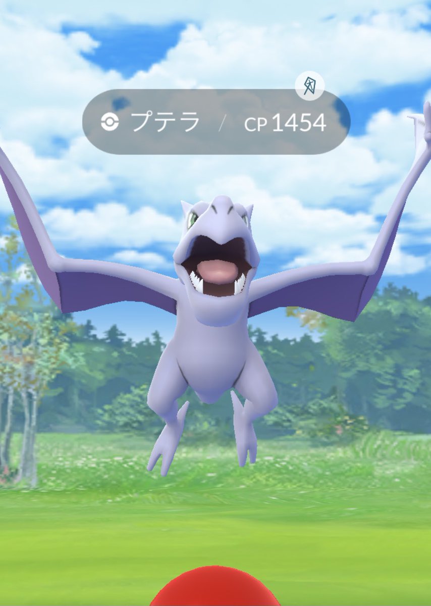 ポケモンgo 捨てるところがない有能イベント 高まるエネルギー スタート 新実装は 色違いマグマッグ と メガプテラ だ ロケットニュース24
