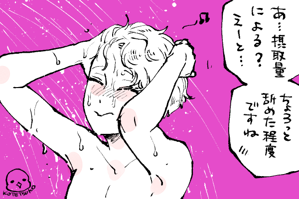 💫ちったいきらら
🐕のマネージャー気質😂テキパキテキパキ📱 
