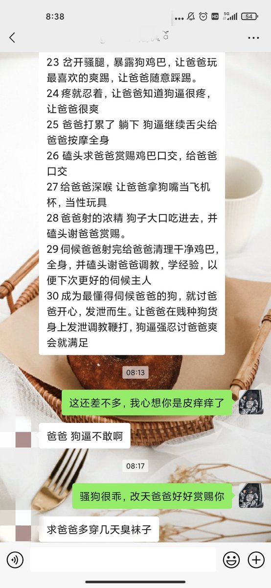 playxxoo's tweet photo. 崭新的一天，从狗儿子的请安开始。 https://t.co/nCHawmOnwM
