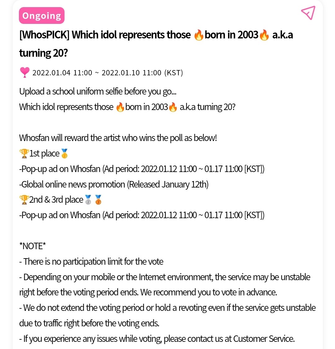 빌리는 Billlie다 (ia) tweet media