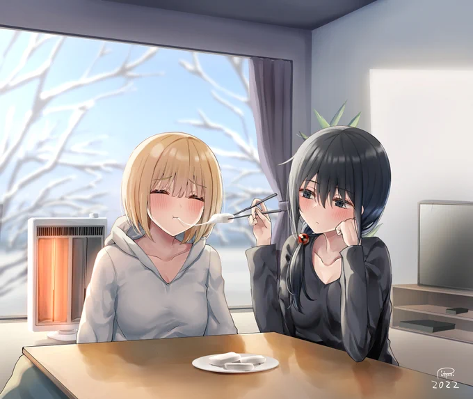 ❄ 