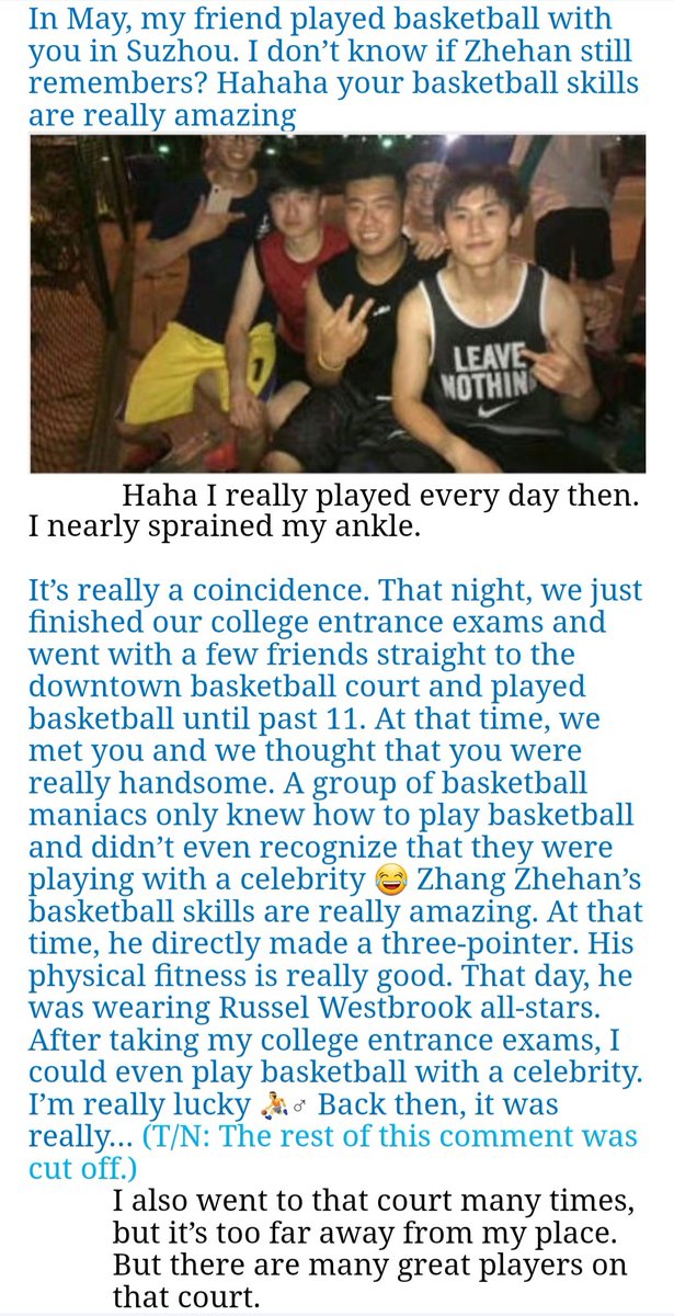 waitforwind511's tweet photo. It’s finally my turn! I am Zhang Zhehan. What does everyone want to ask me? (Part 1/3)

Zhang Zhehan answering questions from other basketball fans, featuring many fanboys complimenting his basketball skills and good looks (Translation)
#ZhangZhehan #张哲瀚 #張哲瀚 https://t.co/0Z82HY6AKK