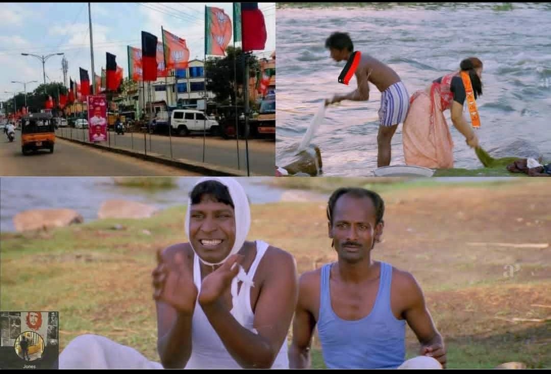 valangondar_'s tweet photo. என்னடா இப்டி பண்றீங்க!!! https://t.co/H9rb4vUN6Z