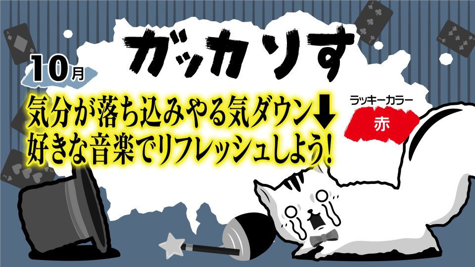 Math Math Bmsgfirst Twitter