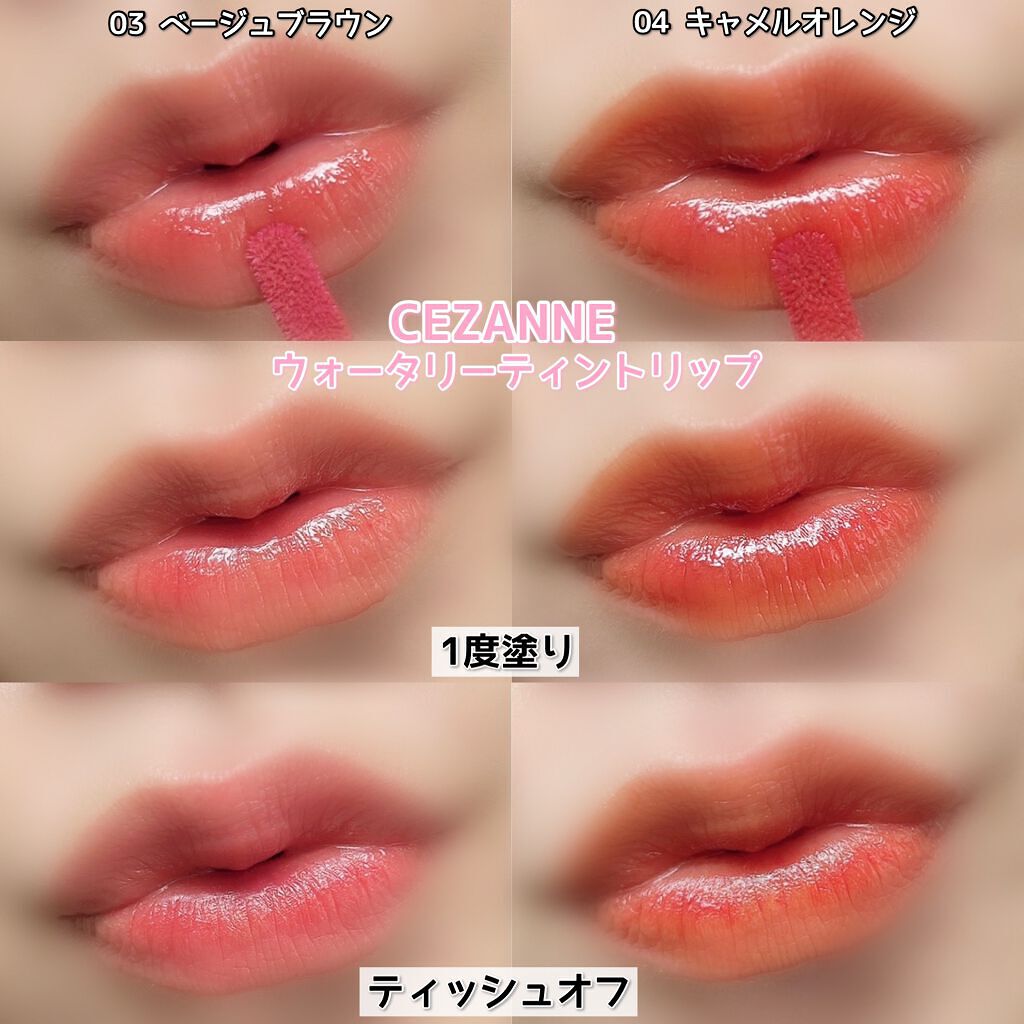 LIPS（リップス） on X: 