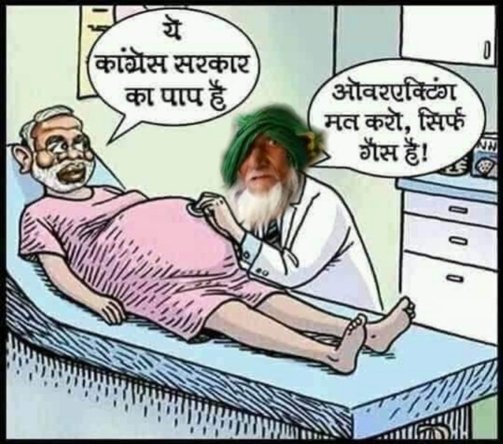 RavinderRedhu1's tweet photo. तुम लोग में ना संस्कार बिल्कुल खत्म होते जा रहे हैं , 
जनवरी खत्म होने को है और अभी तक कि��ी ने माफी नही मांगी "
😁😜😜 https://t.co/yRFHBWP0z2