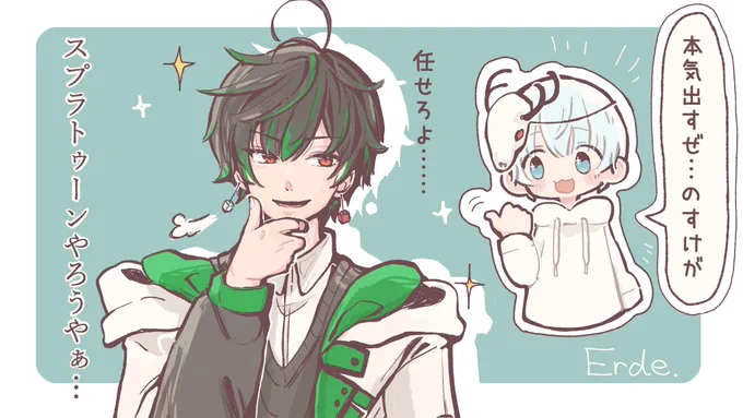 「やっちまってください、兄貴🥳」
(1/5 ヴァロラントより)
#エルデ絵
#さんしあーと
#のす絵 
