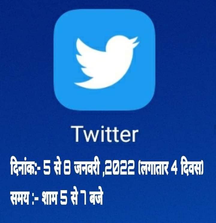VRDADAWAT07's tweet photo. @RajTeacherYuwa @Lalitverma510 @1stIndiaNews @News18Rajasthan https://t.co/G15Di3Jyid