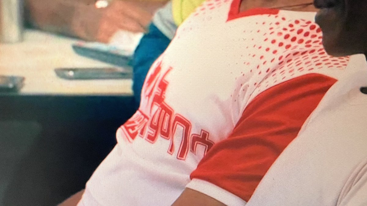 Fogari99's tweet photo. On @dontlookupfilm, at 1:52:34, B-roll footage of Ethiopians watching the countdown. Did anyone catch it? @yab_kiros @eyxob_ @itsMekdi https://t.co/xAmgk2HLN6