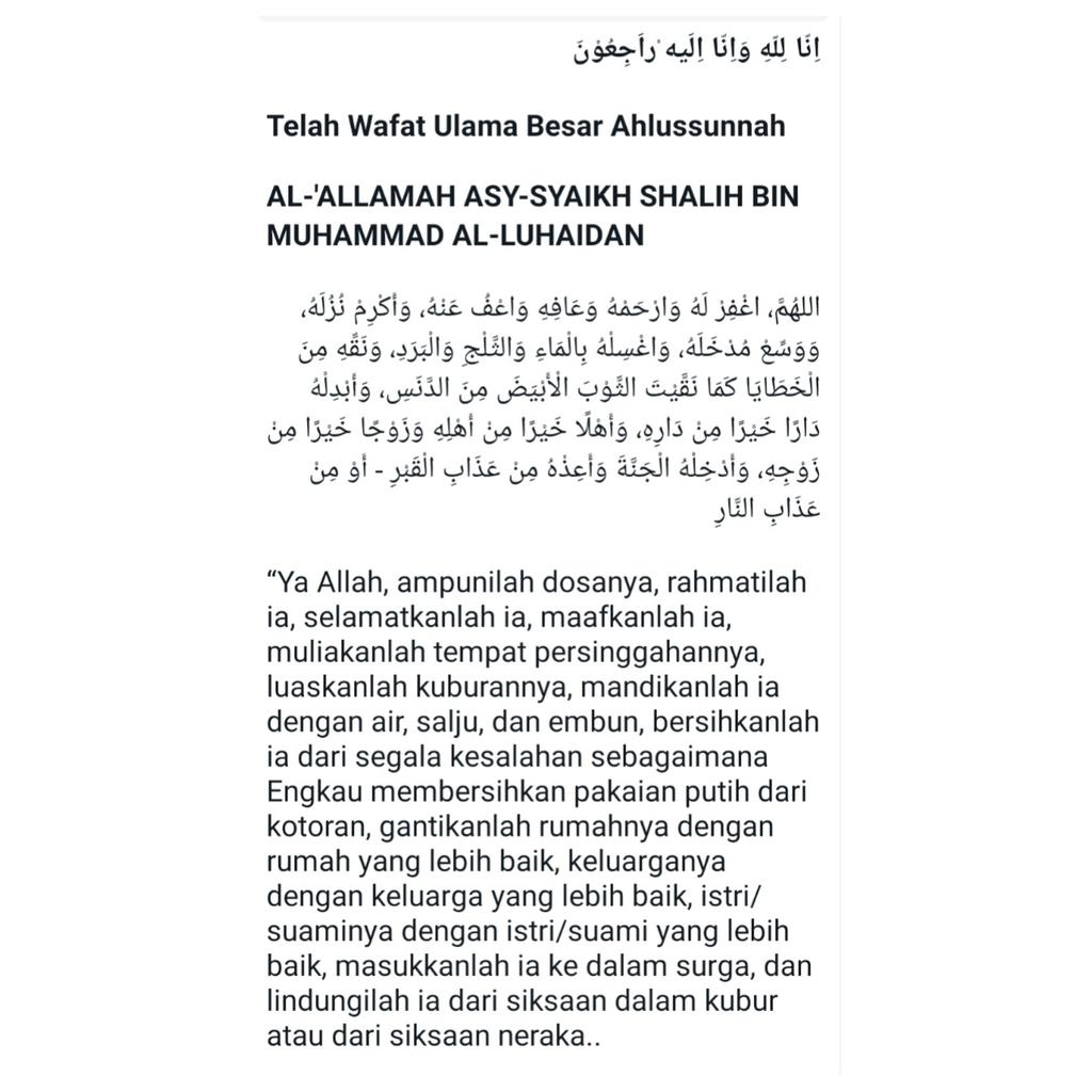 atsarid's tweet photo. اِنّا لِلّهِ وَاِنّا اِلَيه ْراَجِعُوْنَ
Telah Wafat Ulama Besar Ahlussunnah
AL-'ALLAMAH ASY-SYAIKH SHALIH BIN MUHAMMAD AL-LUHAIDAN https://t.co/zOUcLYFUK6