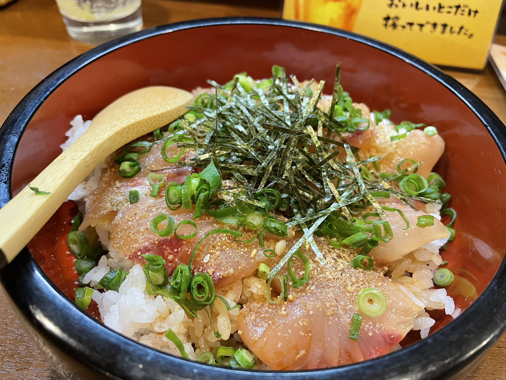 孤独のご当地グルメ りゅうきゅう丼 Amp とり天 伊藤商店 大分県別府市のご当地グルメ 鉄輪温泉の湯けむり香る いでゆ坂 にある居酒屋さん 地酒やとり天などの大分の郷土料理が名物 魚屋さんの経営なので新鮮な魚をいかした りゅうきゅう が美味い 孤独のご当地グルメ りゅうきゅう丼 Amp とり天 伊藤商店 大分県別府市のご当地グルメ 鉄輪温泉の湯けむり香る いでゆ坂 にある居酒屋さん 地酒やとり天などの大分の郷土料理が名物 魚屋さんの経営なので新鮮な魚をいかした りゅうきゅう が美味い