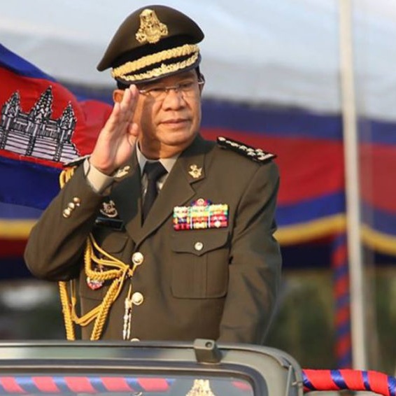 kyawS235's tweet photo. 1/2 Hun Sen will arrive in Myanmar on Jan7 for talks with dictator Min Aung Hlaing. Attempts to hold such a meeting between the leader of the murderous terrorist regime also violate the Five Point Consensus reached between ASEAN &amp; Min Aung Hlaing. Let @ASEAN know #StayHomeHunSen https://t.co/tmDyJBbDgk