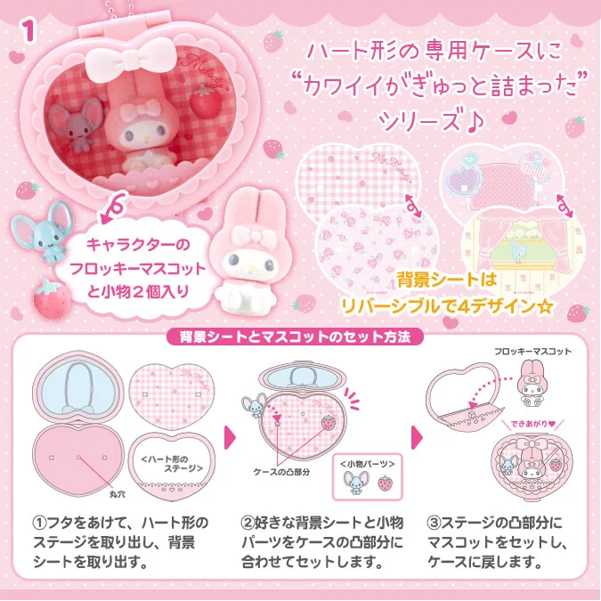 ハンギョドン💙グッズ情報 on X: 