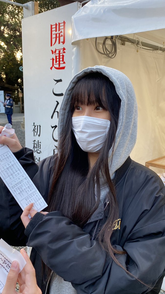 fukui_aika's tweet photo. あけましておめでとうございます！！
今年もよろしくお願いします！！！！！ https://t.co/IoHld2l4RT