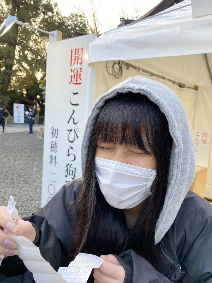 fukui_aika's tweet photo. あけましておめでとうございます！！
今年もよろしくお願いします！！！！！ https://t.co/IoHld2l4RT