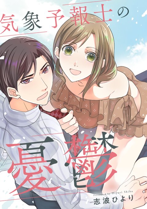 お姫様 高画質 のtwitterイラスト検索結果 古い順