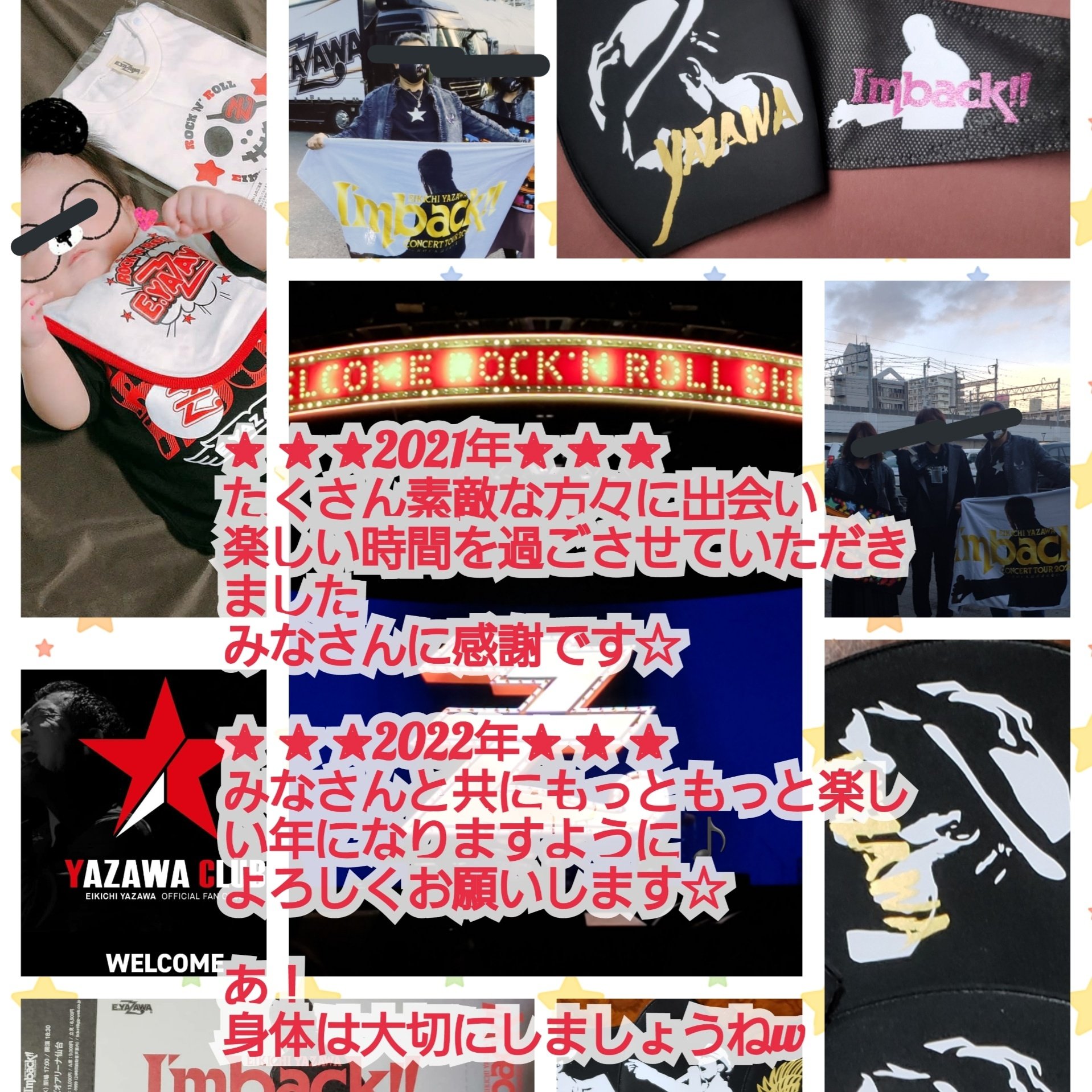 ฅ ℝ𝕒𝕟 ฅ Mypace Style Twitter