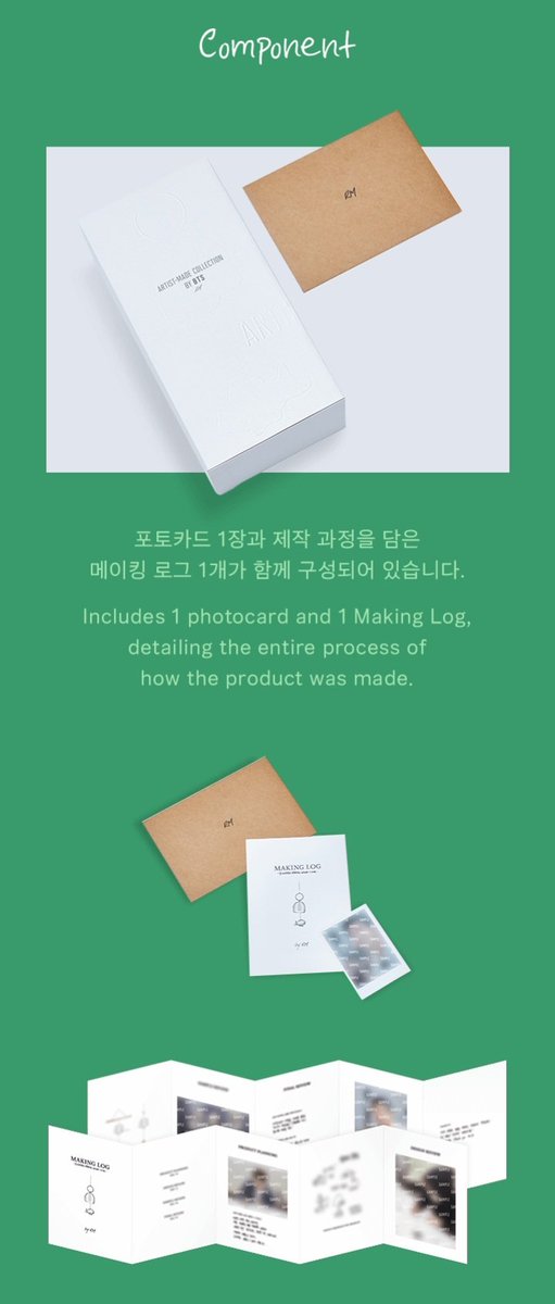 jeongguknuna's tweet photo. ARTIST-MADE COLLECTION BY BTS RM

1) BUNGEO-PPANG Wind Chime (includes 1 photocard &amp; 1 making log)
2) ARMY Jogger Pants Grey (includes 1 photocard &amp; 1 making log)
3) ARMY Jogger Pants Black (includes 1 photocard &amp; 1 making log)

#BY_RM #RMMerchStyle #CollectionByRM @BTS_twt https://t.co/RyeXsVcqBF