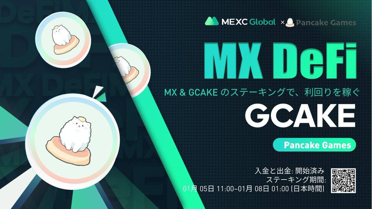 NFT花鳥風月-ICHIKA- 💝MKW💝✨ tweet media