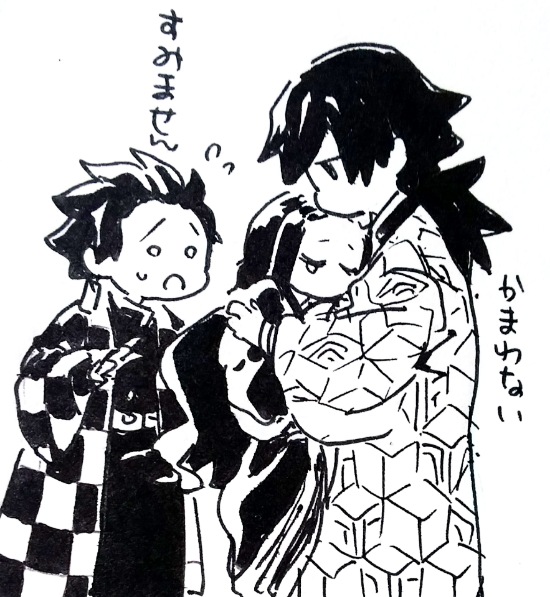 寝てしまったのでそっとしておきたいのです 