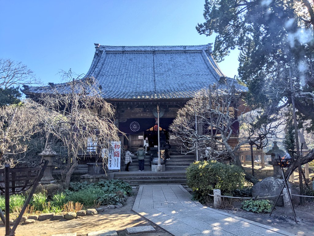 鎌倉初詣 Twitter Search Twitter 鎌倉初詣 Twitter Search Twitter