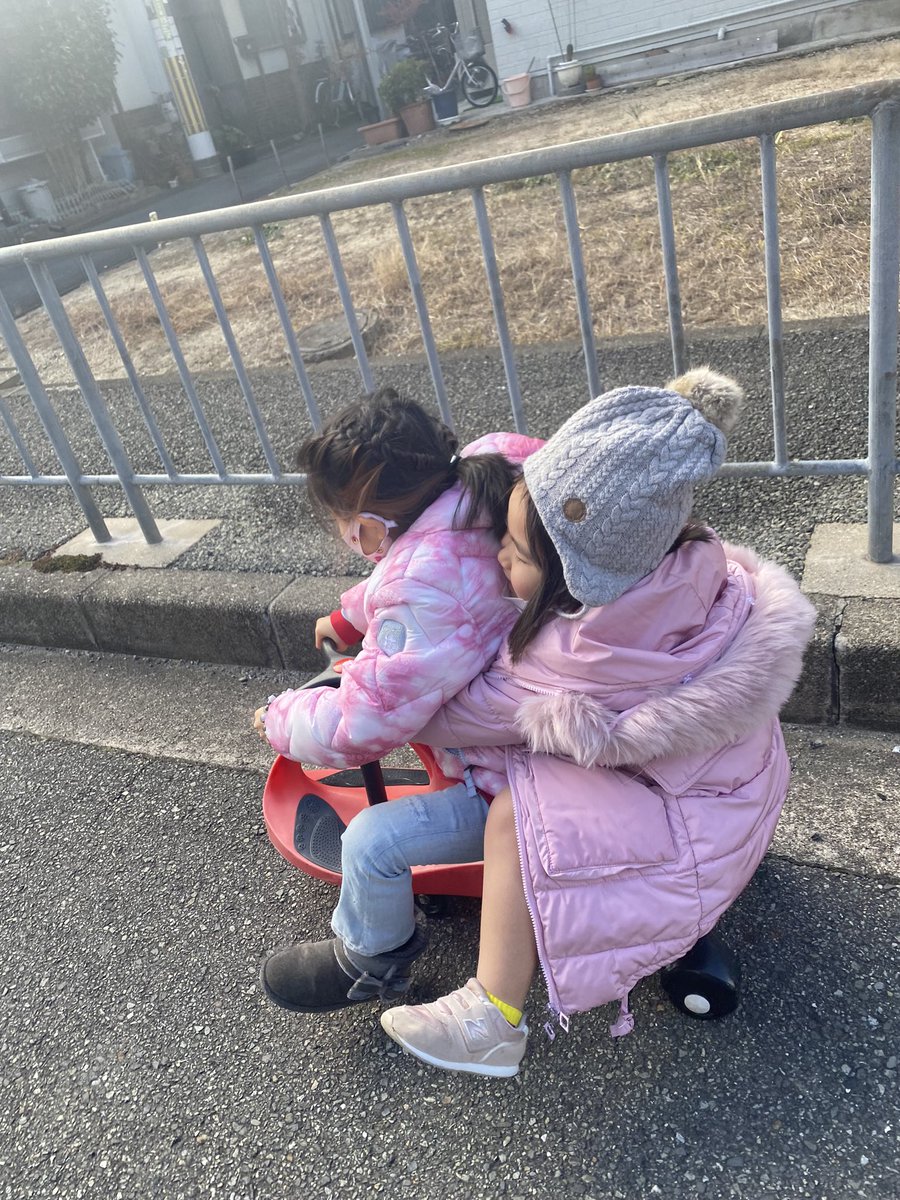 本年も楽しく！面白く！いい年になる❤️‍🔥