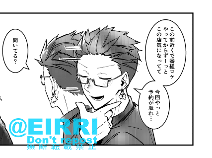 腐ってるアカウント更新した
#クサリゾ
https://t.co/tApc7v2aZc 