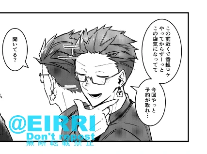 腐ってるアカウント更新した
#クサリゾ
https://t.co/tApc7v2aZc 