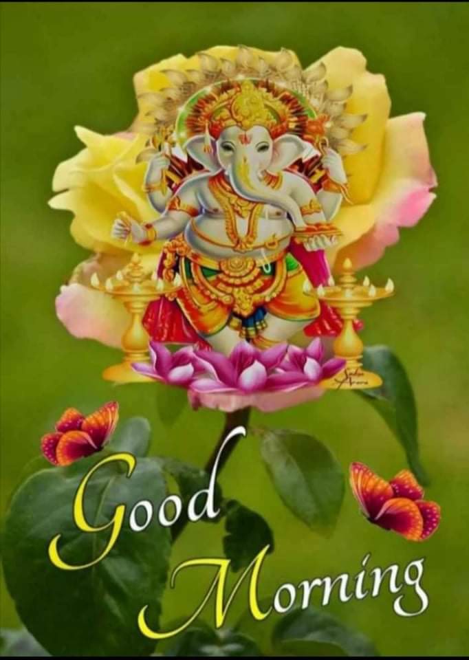 Good morning 🌄