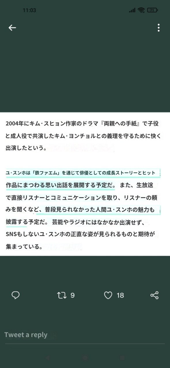拝啓ご両親さま Twitter Search Twitter