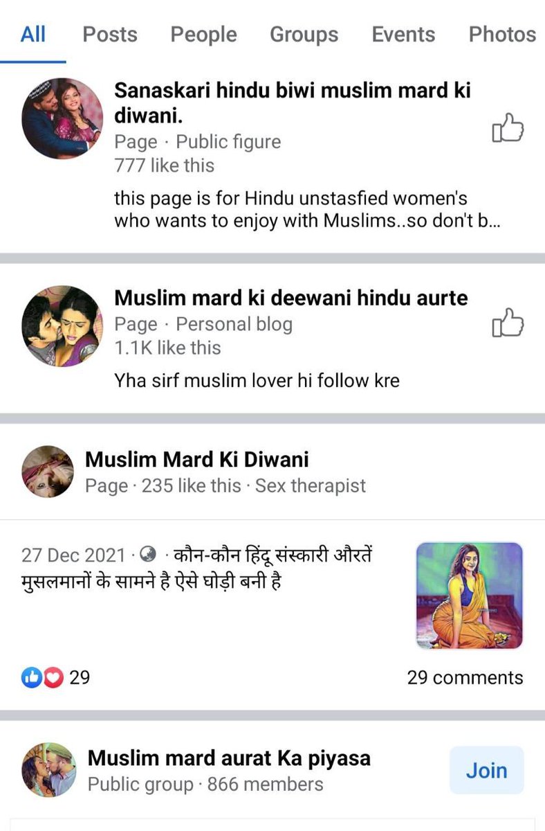 Dear <a href="/MumbaiPolice/">मुंबई पोलीस Mumbai Police</a>, <a href="/DelhiPolice/">Delhi Police</a> 

Kindly act against the culprits behind these groups &amp; pages on fb targeting  Hindu women, sharing their photos &amp; abusing them.

Links:
1. facebook.com/Sanaskari-hind…

2. facebook.com/Muslim-mard-ki…

3. facebook.com/Muslim-Mard-Ki…

4. facebook.com/groups/1425526…