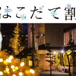 ツイートに含まれる画像