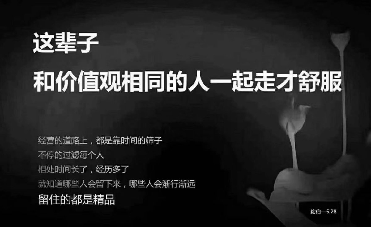 dingxiaosu1's tweet photo. https://t.co/pg9mj6VEZ4