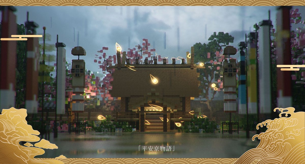 Heiankyo9's tweet photo. Let it  be the Best 

——We Believe⛩️

#minecraft建築コミュ 
#Minecraftbuilds 
#京都 https://t.co/RIMjP450VA