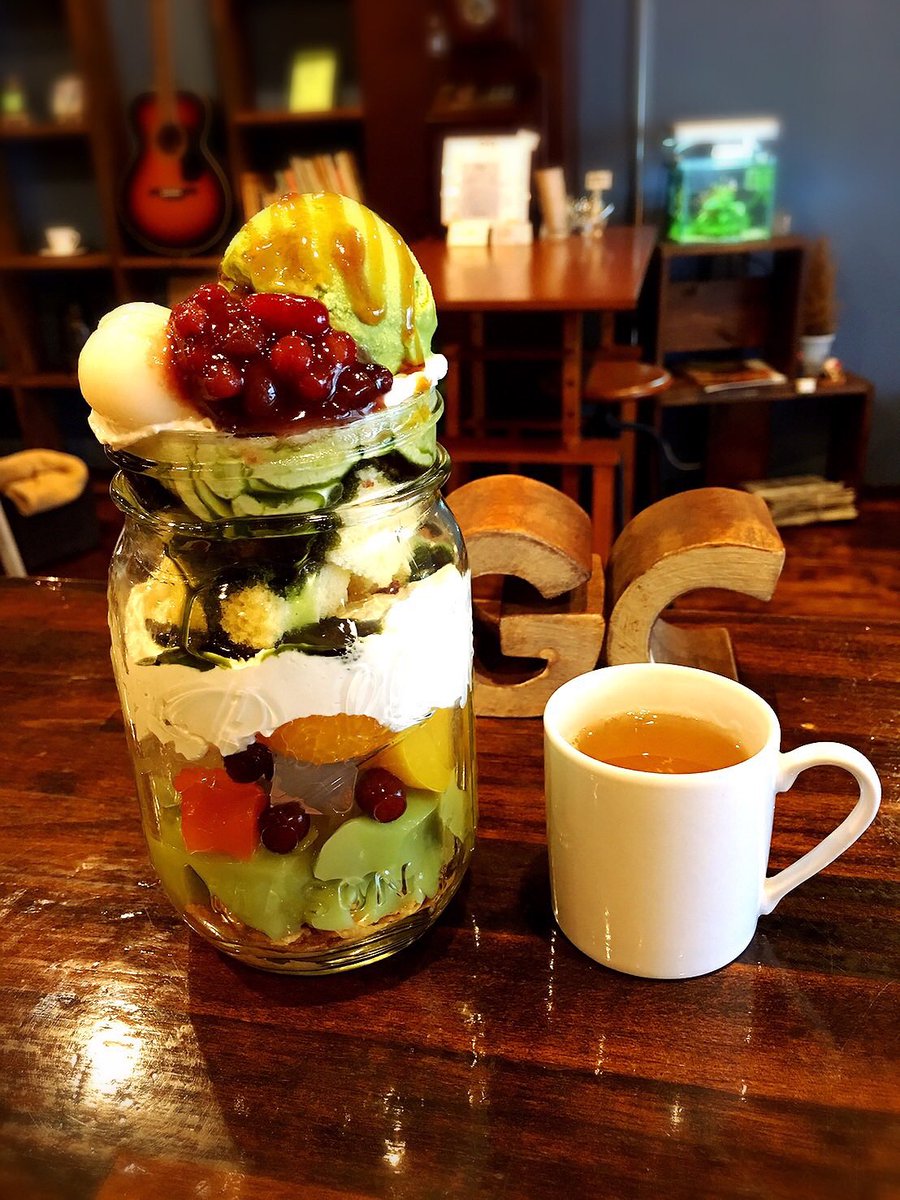 GRIMM CAFE' (@grimm_cafe) / Posts / X