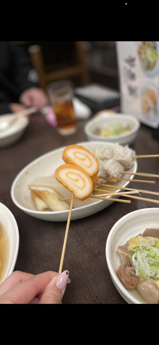 の🍢