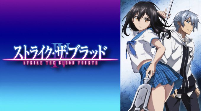 ストブラのtwitterイラスト検索結果