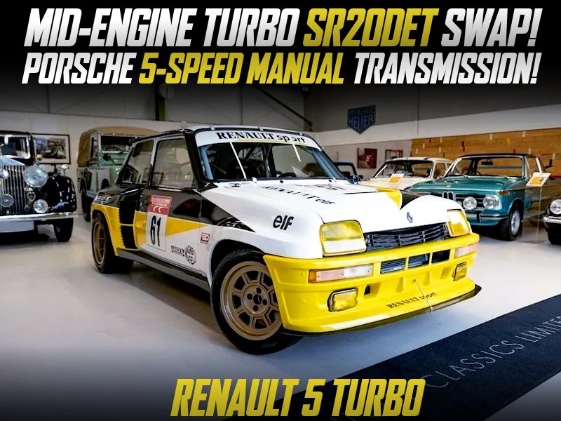 中古車ウォッチ速報 日産srdetターボミッドシップスワップ ポルシェ用5速mt 初代ルノー5ターボのイギリス中古車を掲載 T Co Ghtzpjpejp T Co Wfweihikbo Twitter
