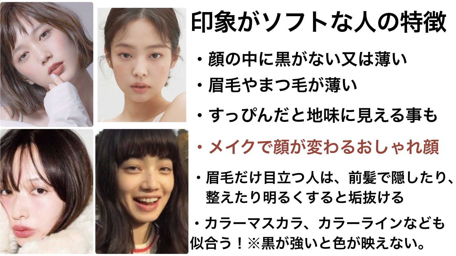 Nakamura Ryota Ryotanakamuran1 Twitter